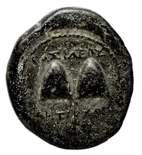 Antiochus I Soter rev