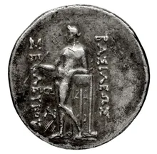 Seleucus II Callinicus rev