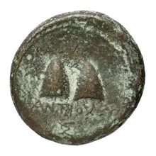 Antiochus I Soter rev