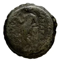 Seleucus IV Philopator rev