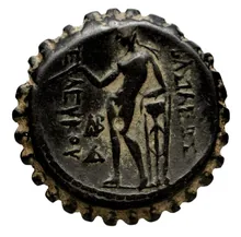 Seleucus IV Philopator rev