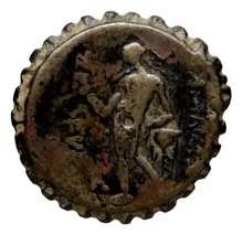 Seleucus IV Philopator rev