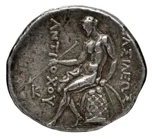 Antiochus I Soter rev