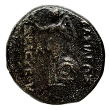 Seleucus II Callinicus rev