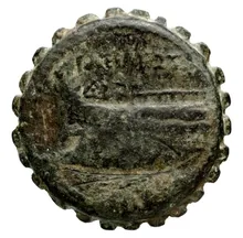 Seleucus IV Philopator rev
