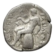 Seleucus II Callinicus rev