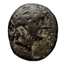 Antiochus I Soter obv
