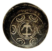 Antiochus I Soter obv