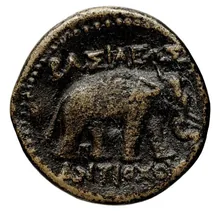 Antiochus I Soter rev