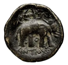Antiochus I Soter rev