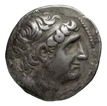 Antiochus II Theos obv
