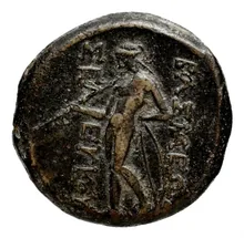 Seleucus II Callinicus rev