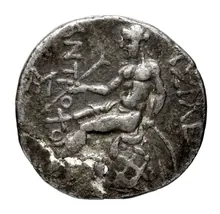 Antiochus II Theos rev