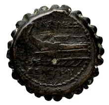 Seleucus IV Philopator rev