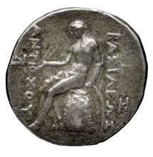 Antiochus II Theos rev