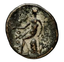 Antiochus I Soter rev