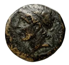 Antiochus I Soter obv