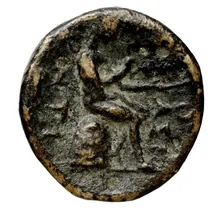 Antiochus I Soter rev