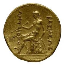 Antiochus II Theos rev
