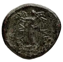 Seleucus II Callinicus rev