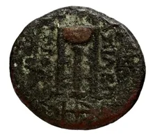 Antiochus II Theos rev