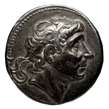Antiochus II Theos obv