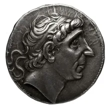 Antiochus II Theos obv