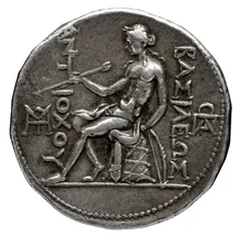 Antiochus II Theos rev