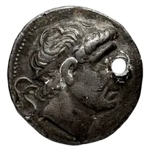 Antiochus II Theos obv