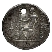 Antiochus II Theos rev