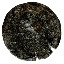 Антиох III Великий rev