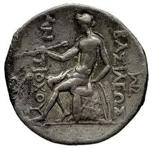 Antiochus II Theos rev