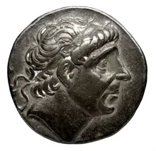Antiochus II Theos obv