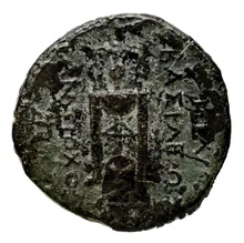 Antiochus II Theos rev