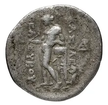 Seleucus II Callinicus rev