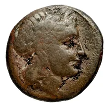 Antiochus II Theos obv