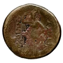 Antiochus II Theos rev