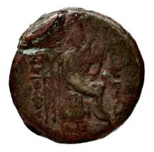 Antiochus II Theos rev