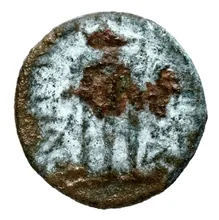 Antiochus II Theos rev