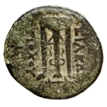 Antiochus II Theos rev