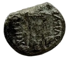 Antiochus II Theos rev