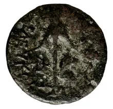 Seleucus II Callinicus rev