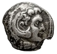 Antiochus II Theos obv