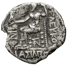 Antiochus II Theos rev