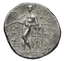 Seleucus II Callinicus rev