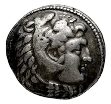Antiochus II Theos obv