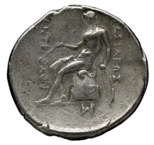 Antiochus I Soter rev