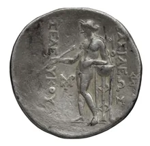 Seleucus II Callinicus rev