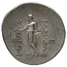 Seleucus II Callinicus rev