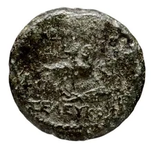 Seleucus II Callinicus rev